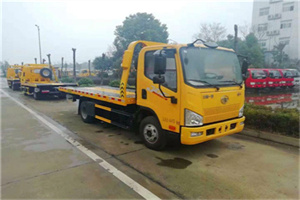 安康附近24小时救援车电话