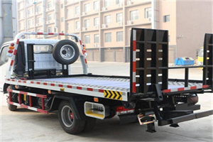 安康24小时道路救援电话