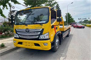 安康汽车救援头像