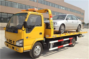 安康道路救援一般怎么收费