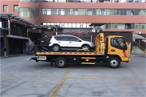 安康附近汽车拖车电话