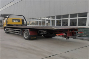 安康24小时公路救援电话