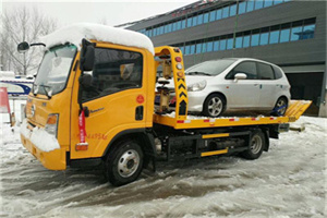 安康附近道路救援服务