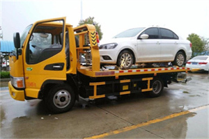 安康附近拖车救援24小时服务热线